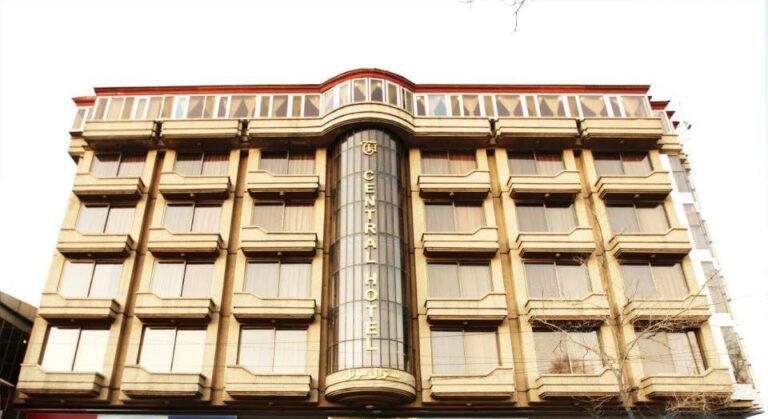 The front of Central Hotel in Kabul Afghanistan