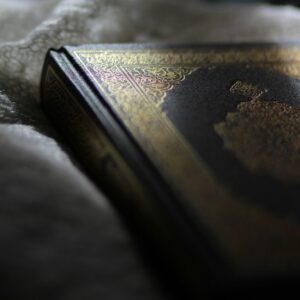 Understanding the Laws & Culture of Afghanistan
