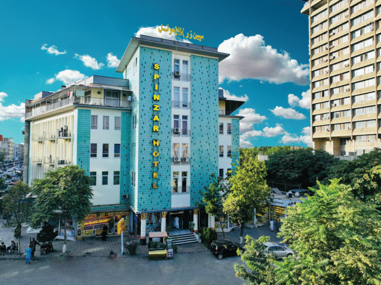 Spinzar Hotel Kabul Afghanistan front street view